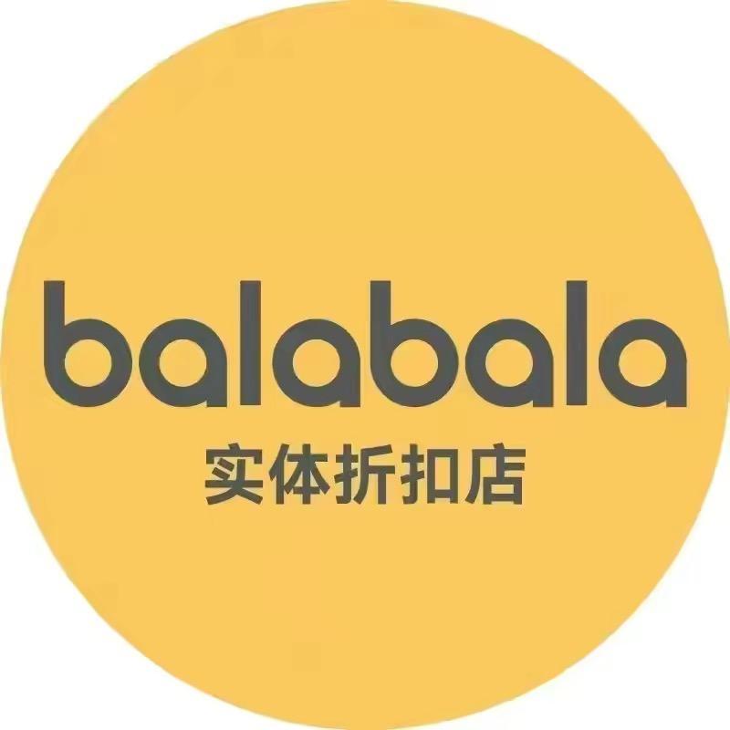 巴啦啦Balabalala10