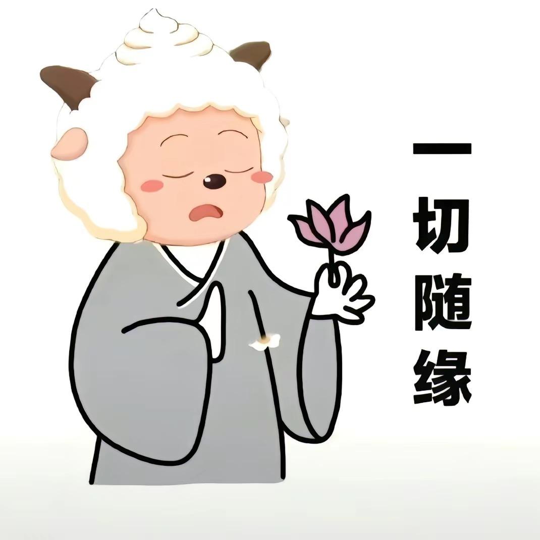 玛卡巴卡.