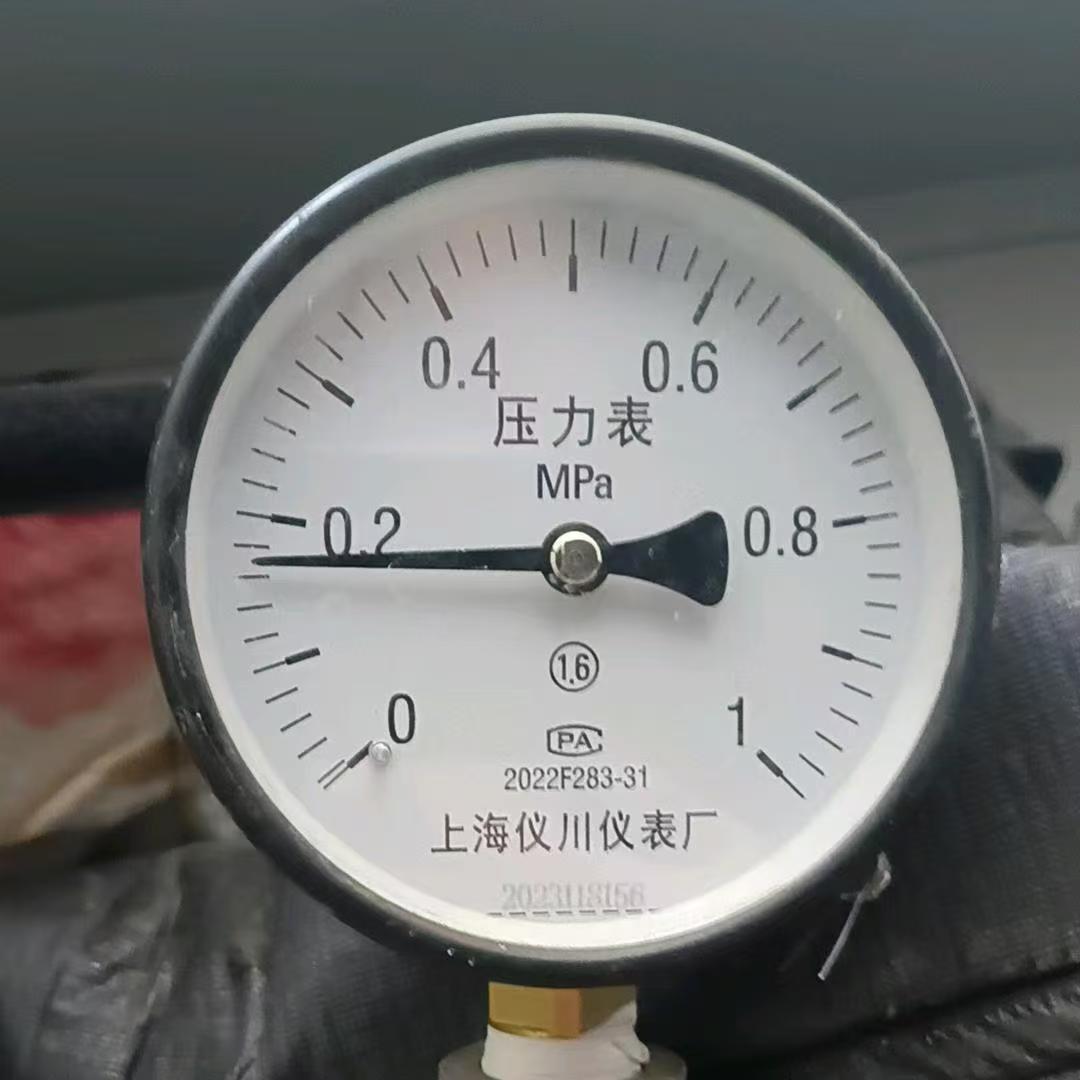 大地铅歌