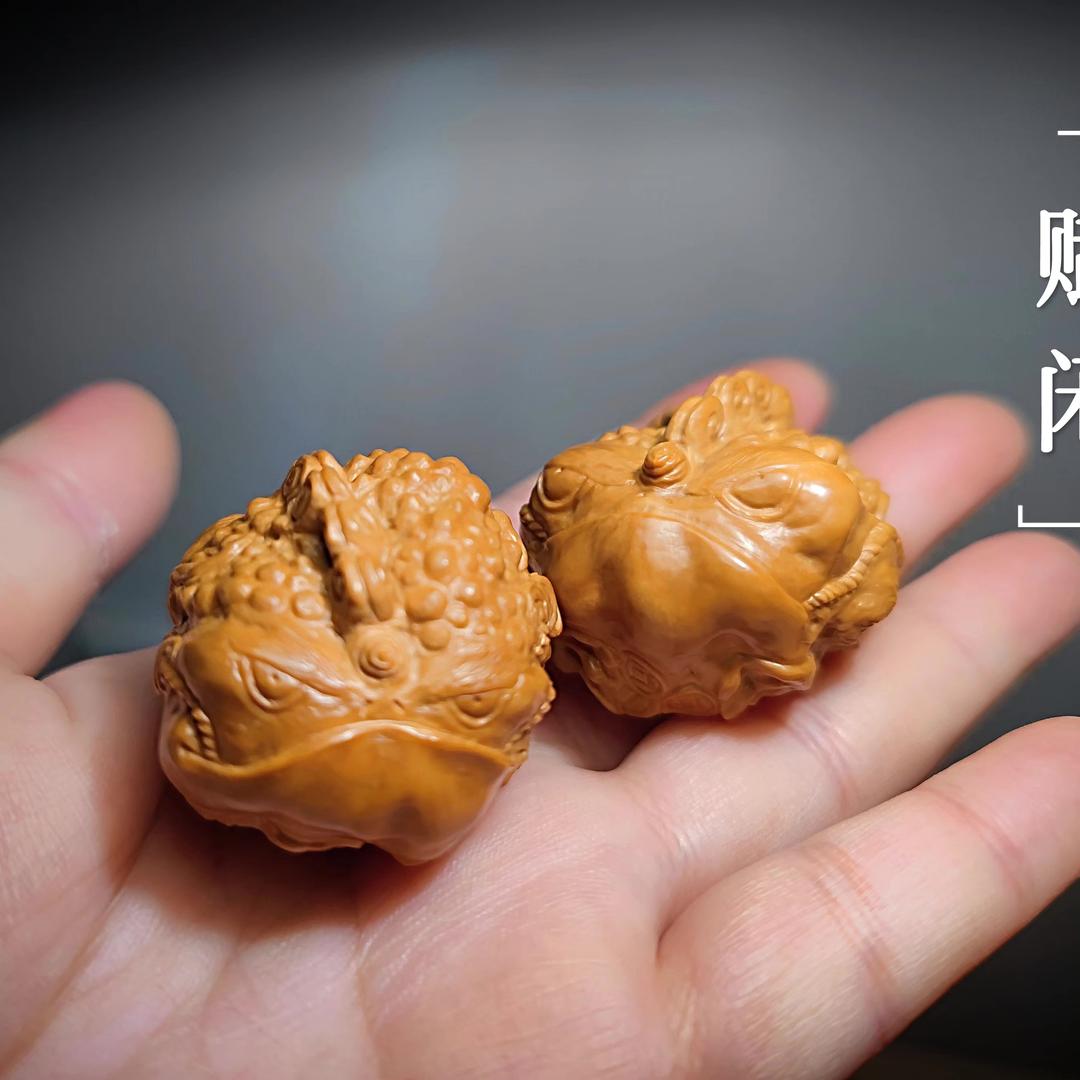赋闲文玩