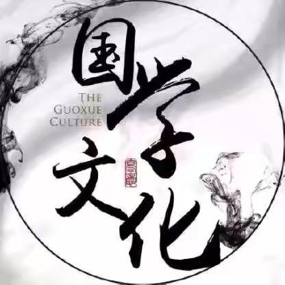 易缘居士
