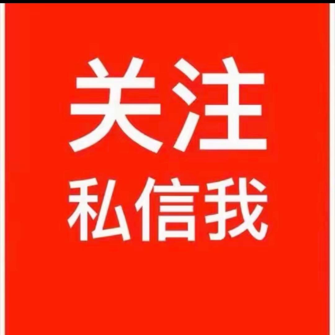 郝韵翡翠