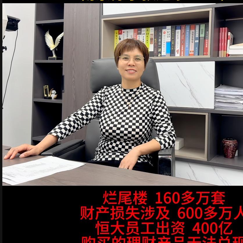 绍兴兴园三农＿娟姐