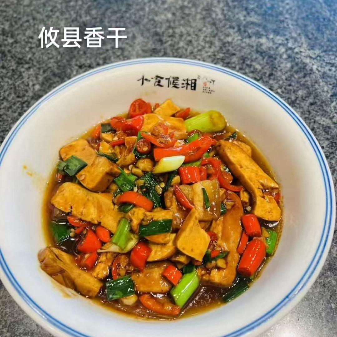 巴巴