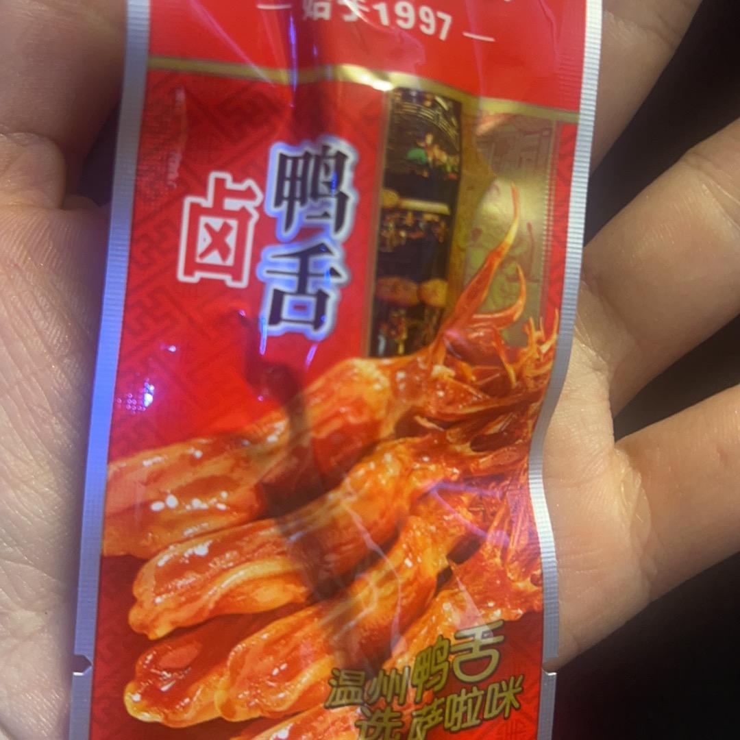 1/2教练