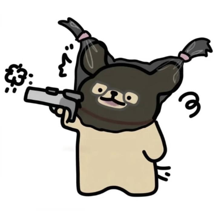 老派