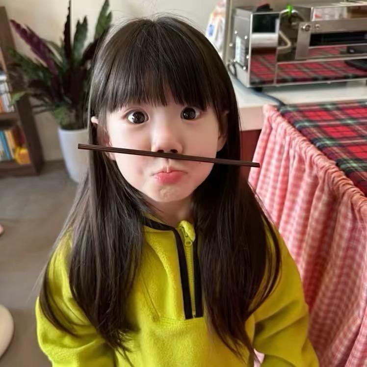 5 u