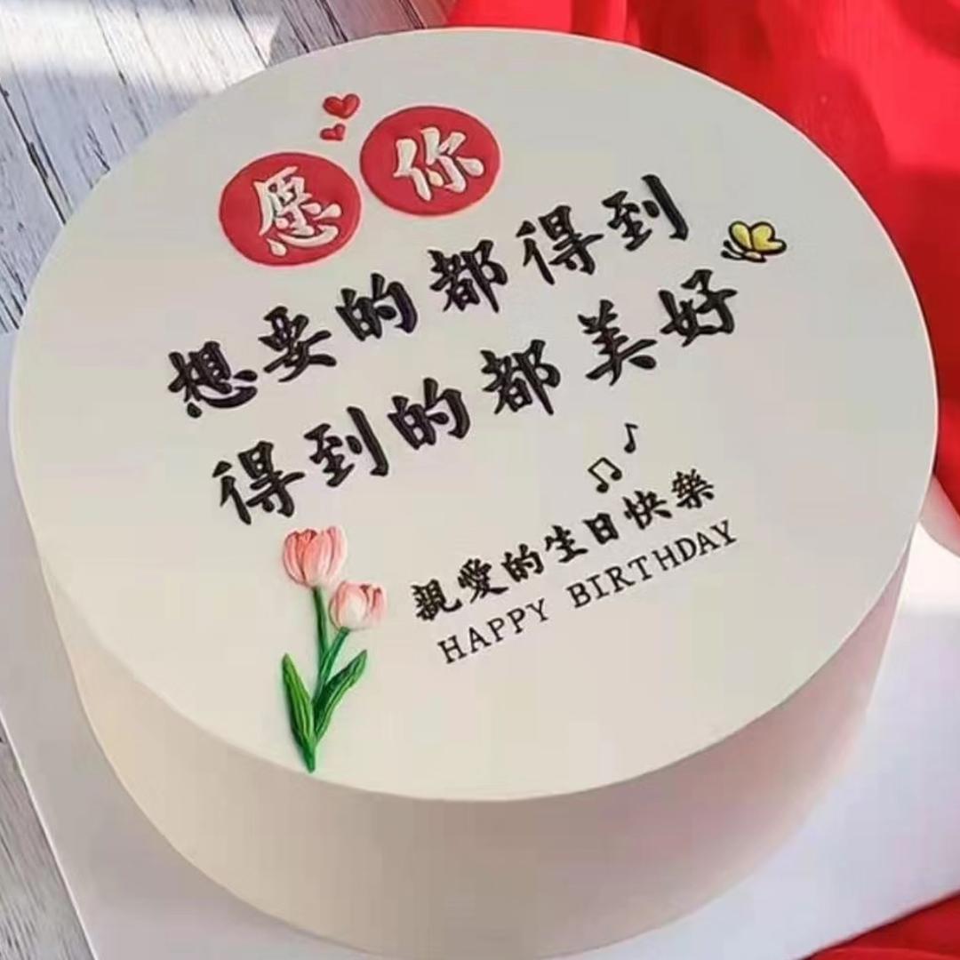 花与浔绣品