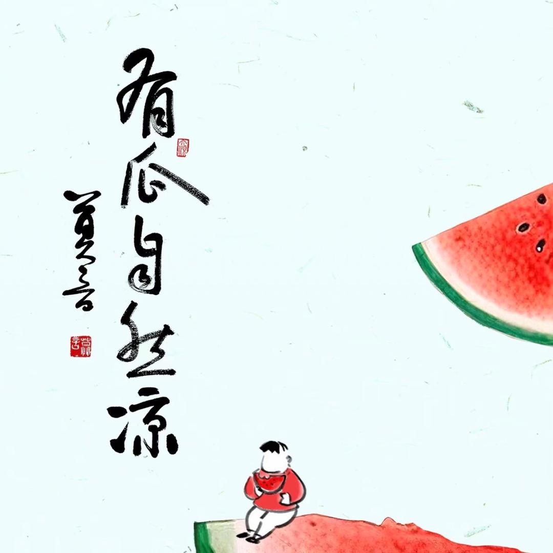 初中教辅图书