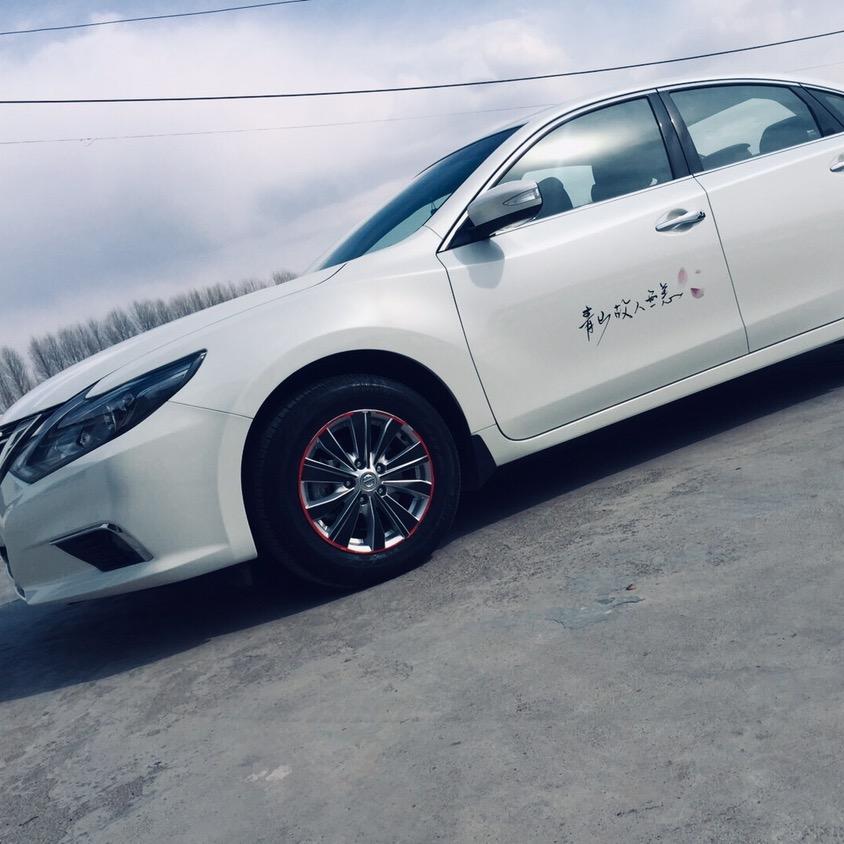 ღ自渡ღ⸂⸂⸜👊⸝⸃⸃果然甜冰糖葫芦