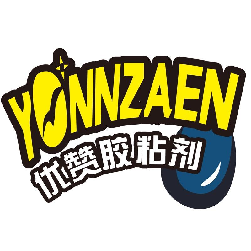 优立胜专营店