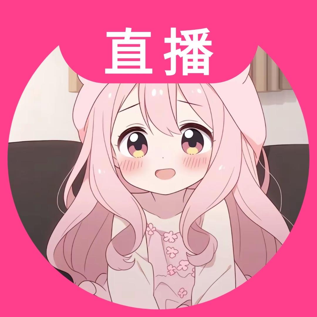 敢敢