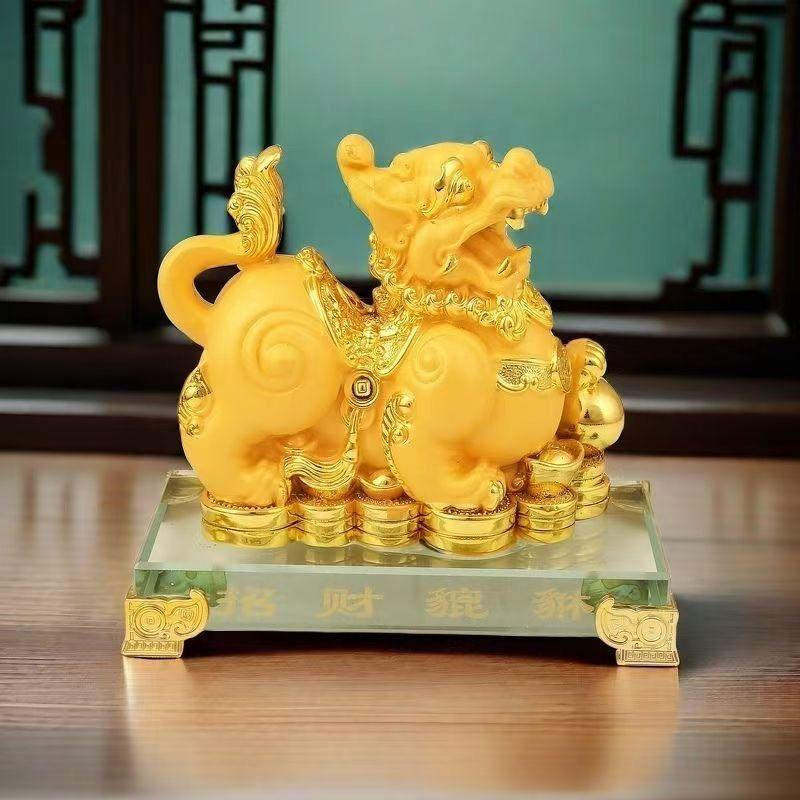 金福记轻奢饰品