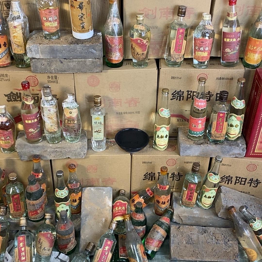 老年份老酒家