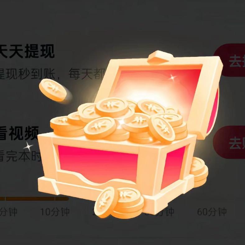 可可2