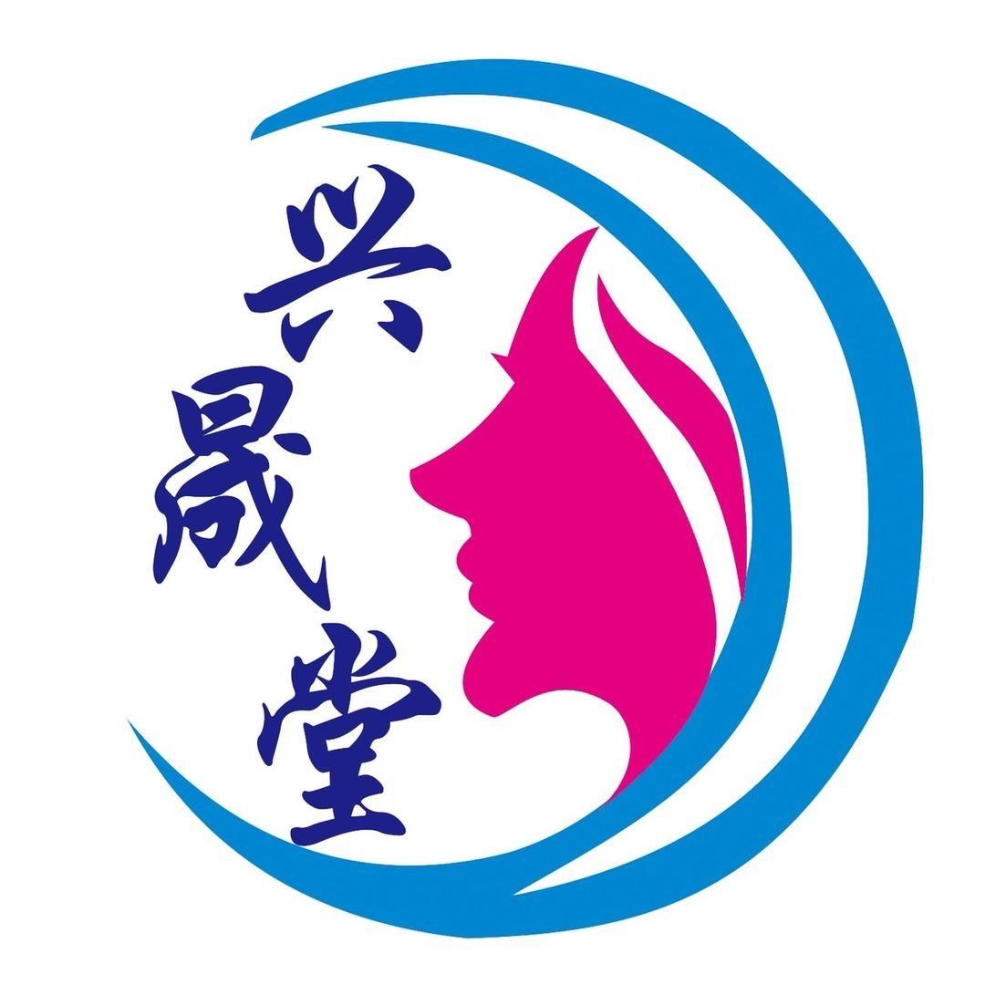 许昌兴晟堂月子中心东区店