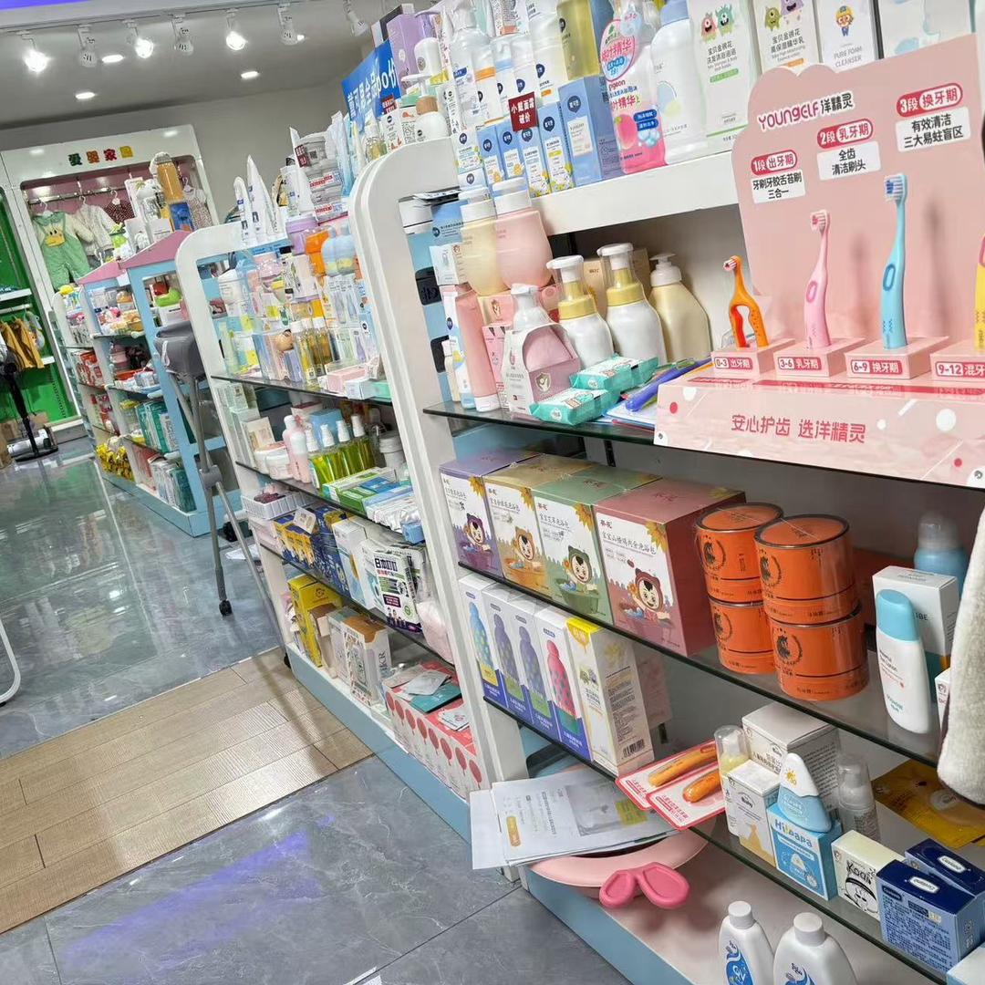 娉娉八年母婴实体店