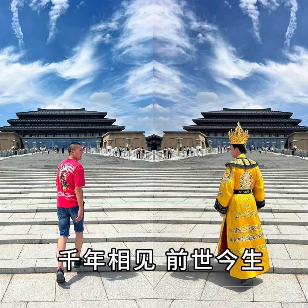 时空旅行者