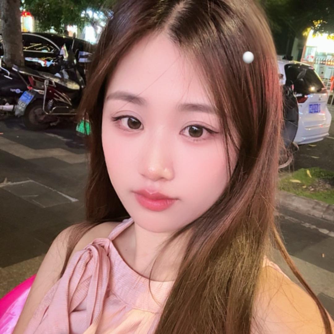 小姑奶