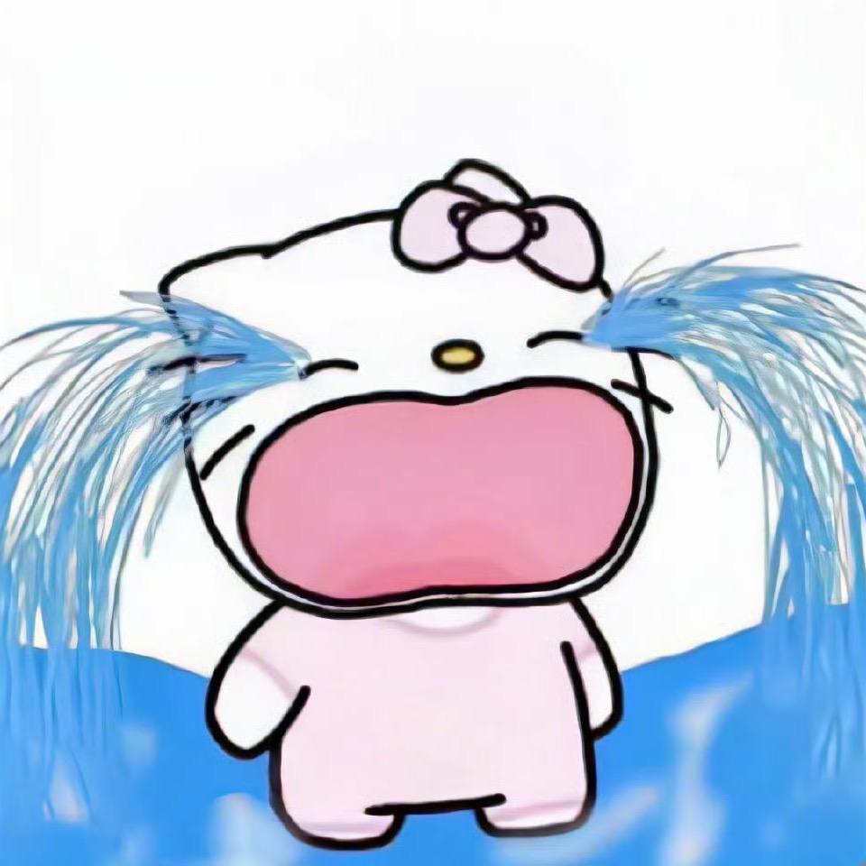 肚子饿扁了
