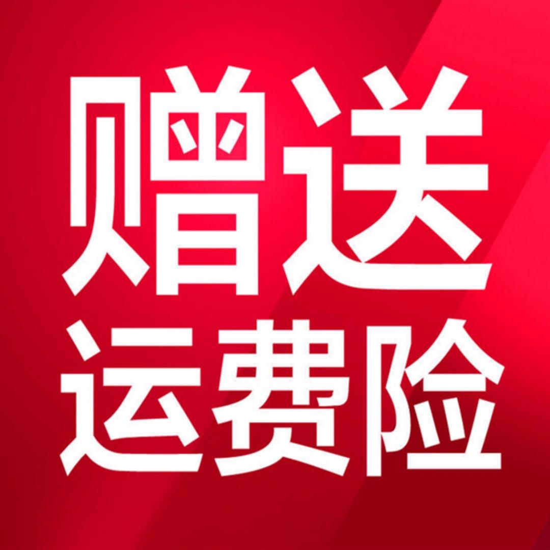 微风吹兰笃