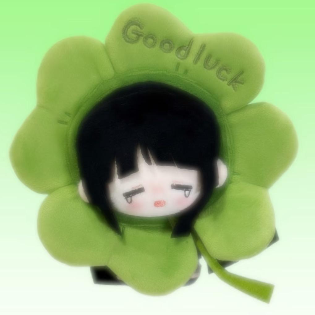 和你全世界第一好