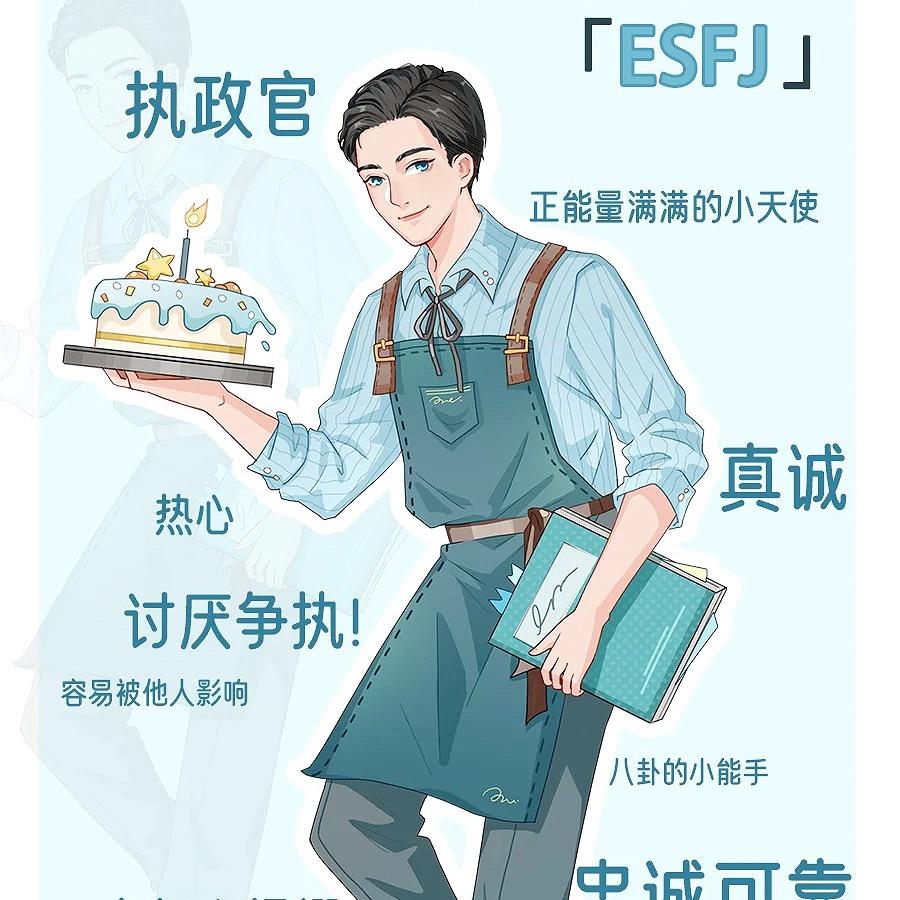 囡一囡