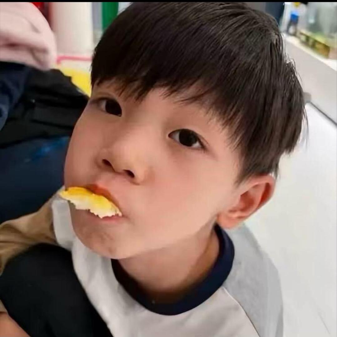 饼