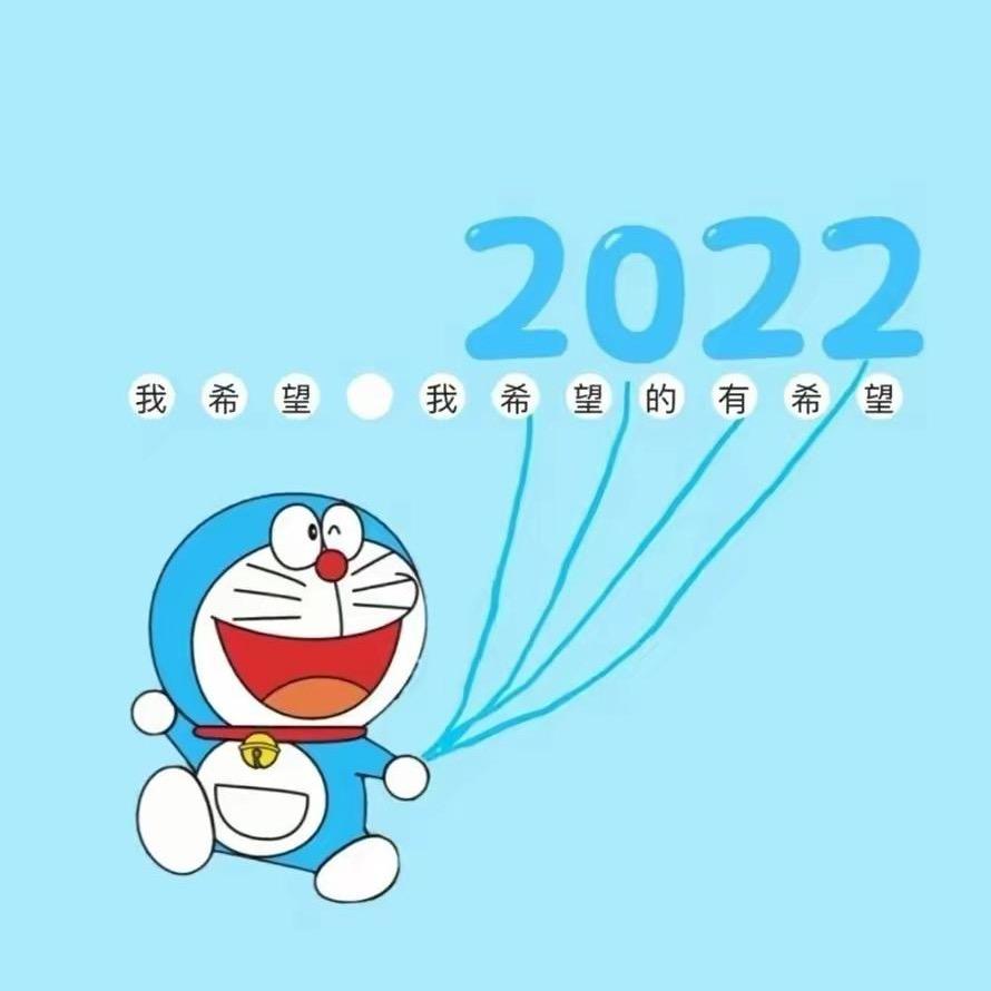 ᝰꫛꫀꪶ 犟种🐾