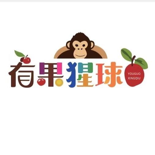 有果猩球连锁