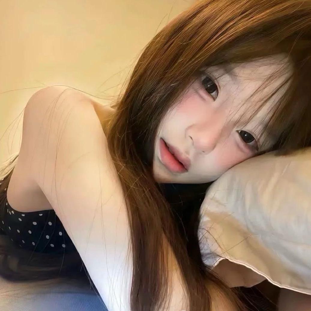 妞了个妞