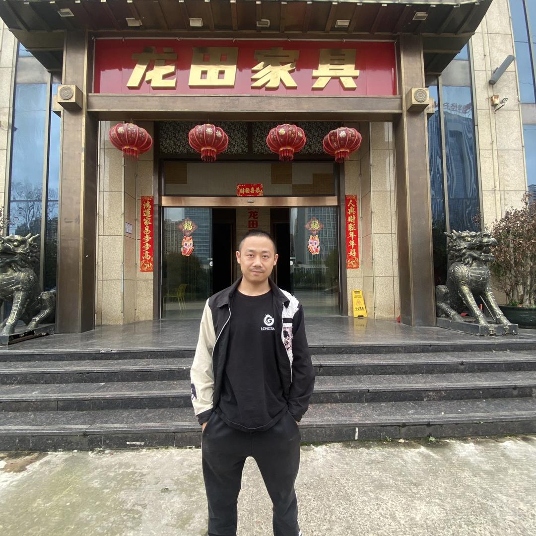 衡阳龙田家具淼锅