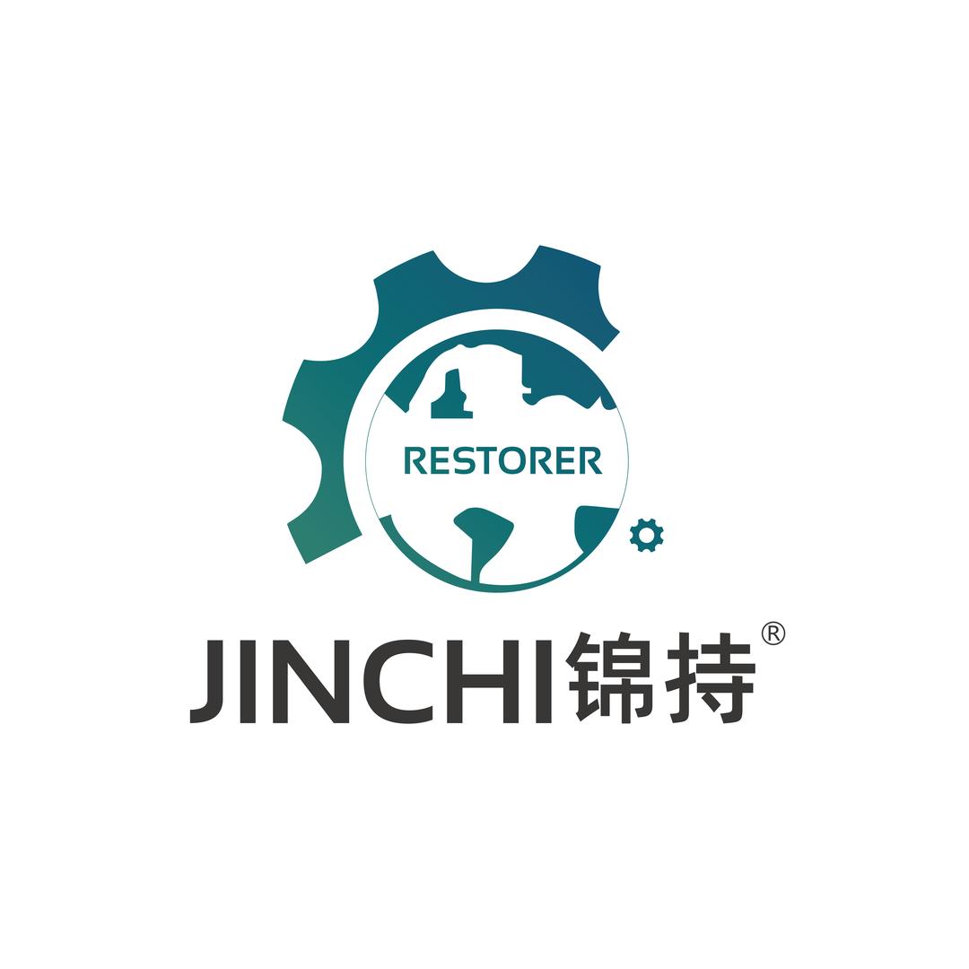 上海锦持汽车零部件再制造有限公司