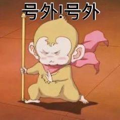Rocky先生