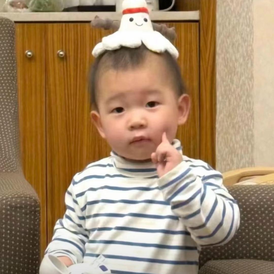 熊.
