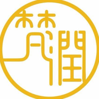 梵润F.R-2号店
