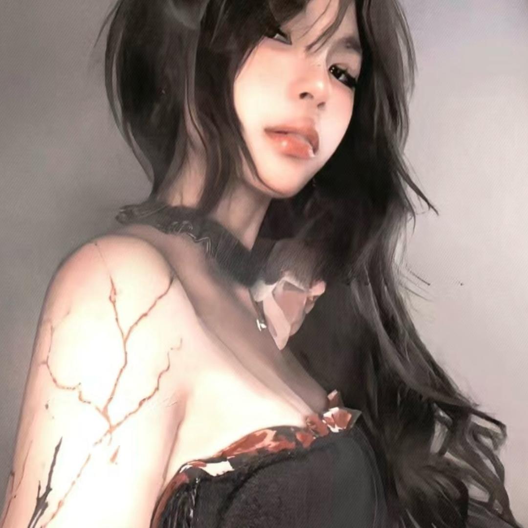 柚子