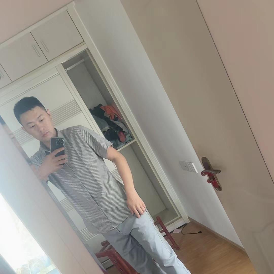 惯着哥
