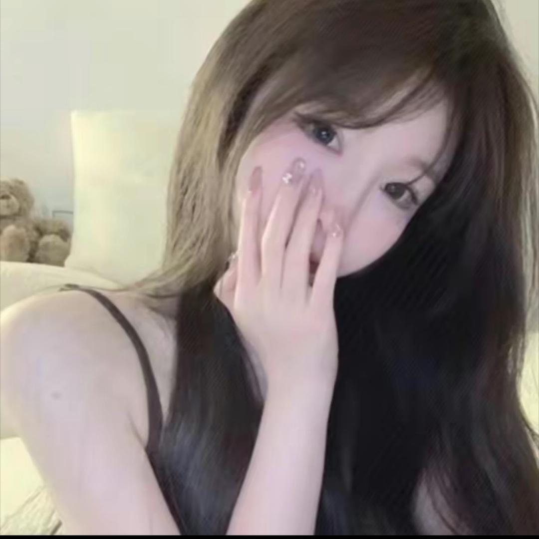 啊婕