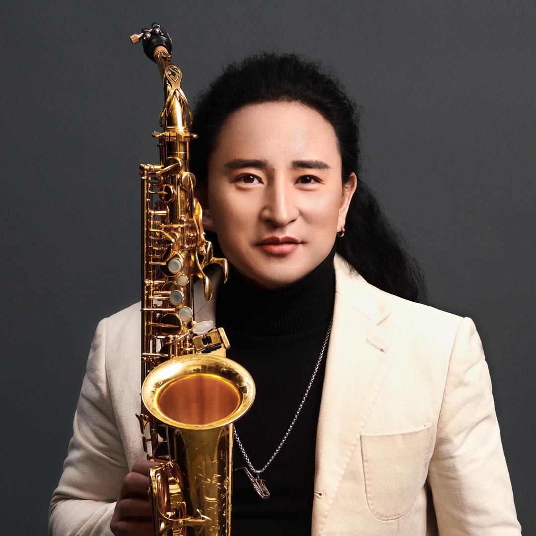 刘家军🎷萨克斯风
