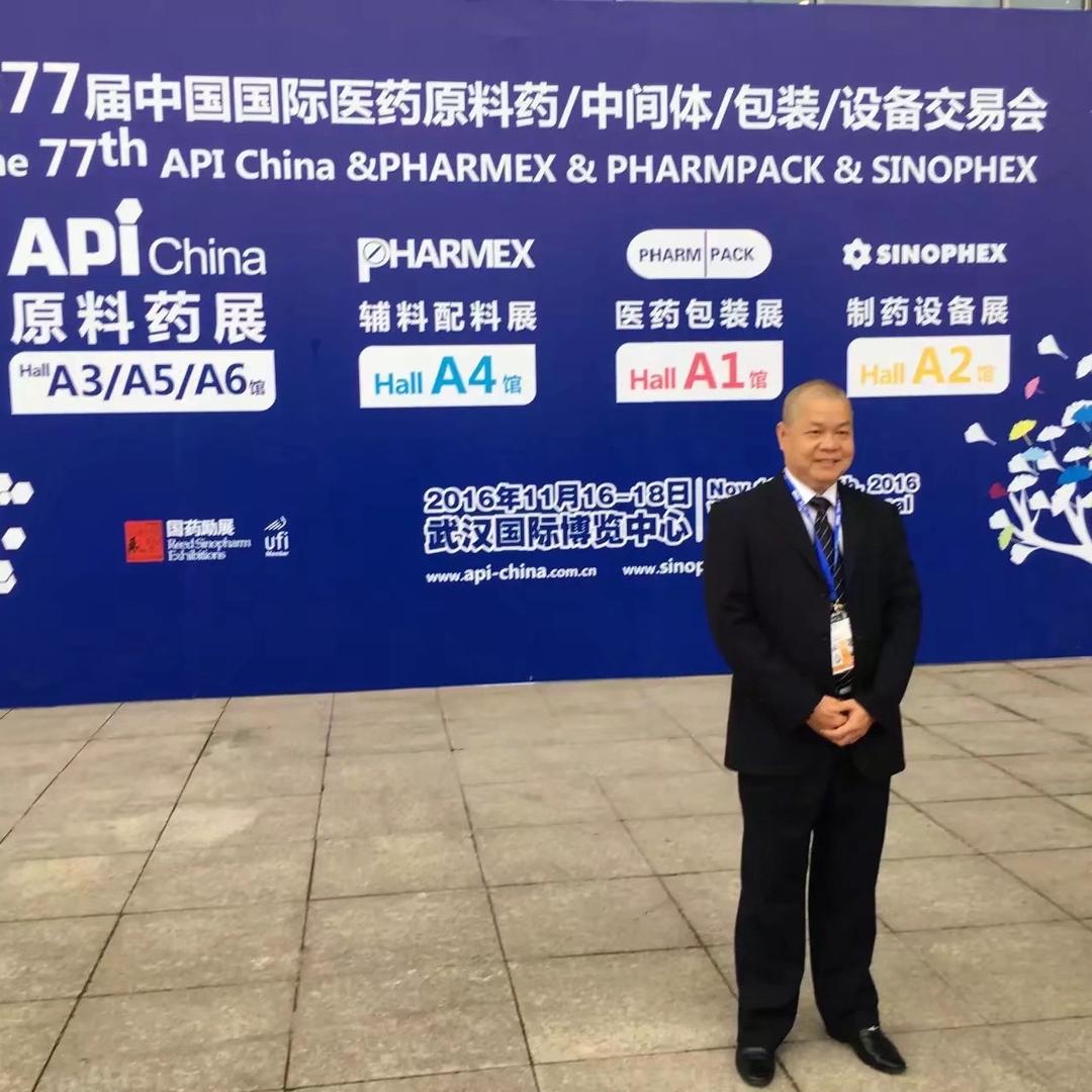 活力球手