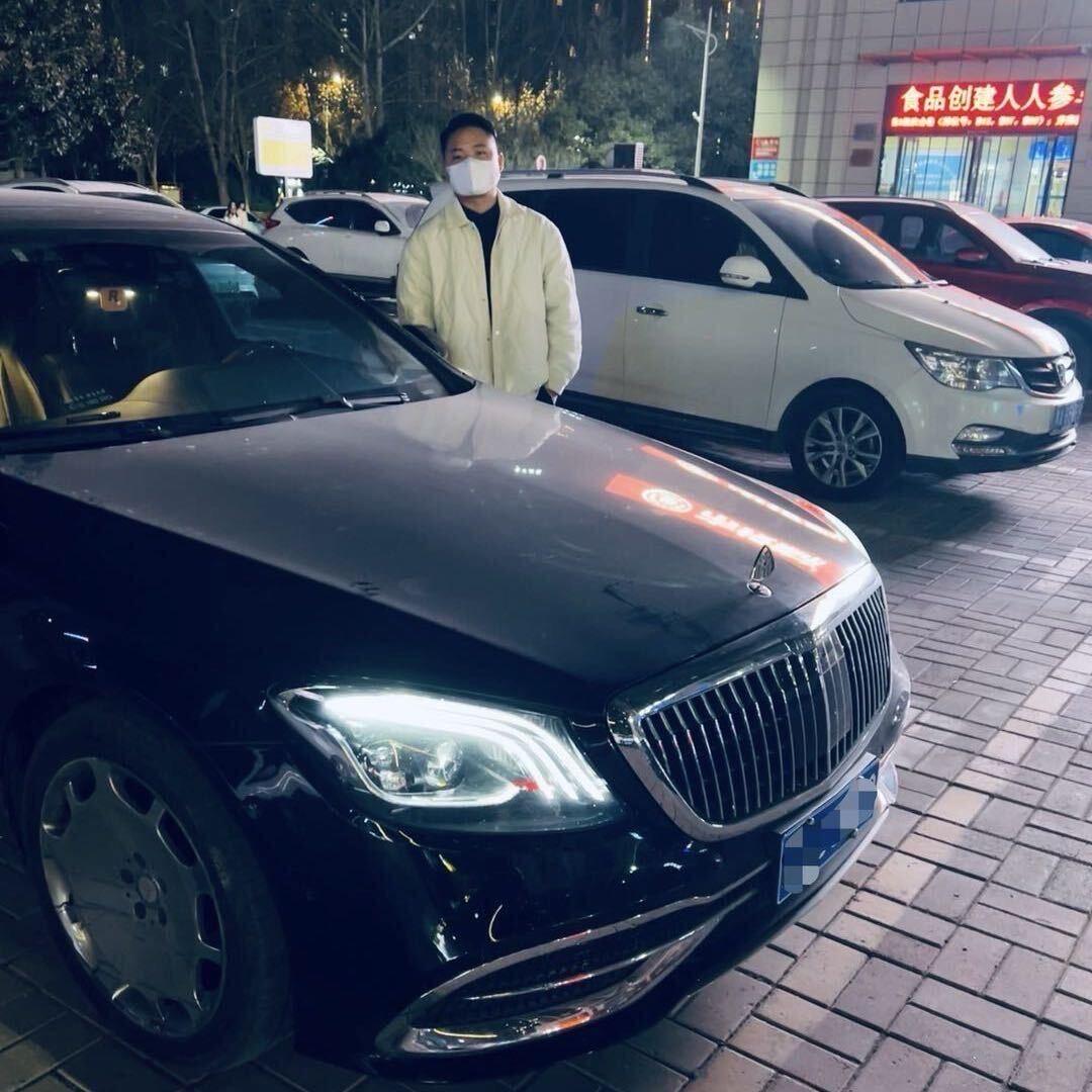 李想.