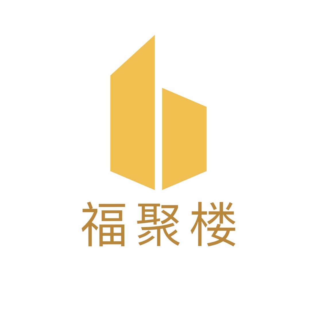 福聚楼水贝黄金供应链