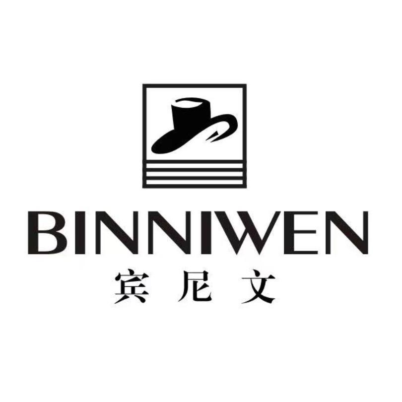 广州宾尼男鞋