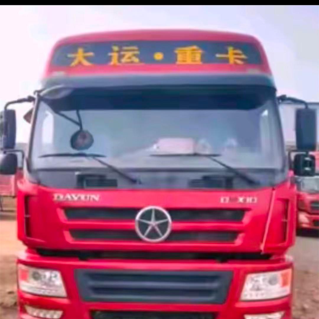 AAA重卡 货运陈哥(专跑国道)