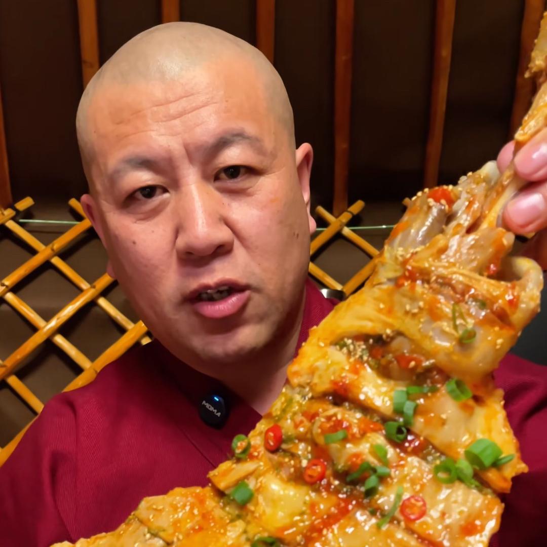 大虎鲜生🔥