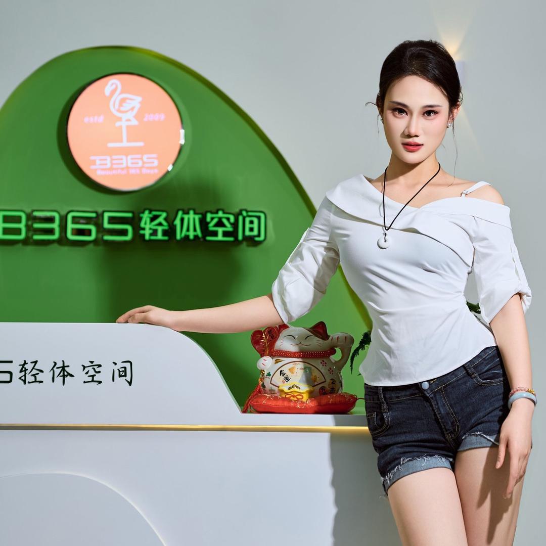 B365轻体空间-阿念～