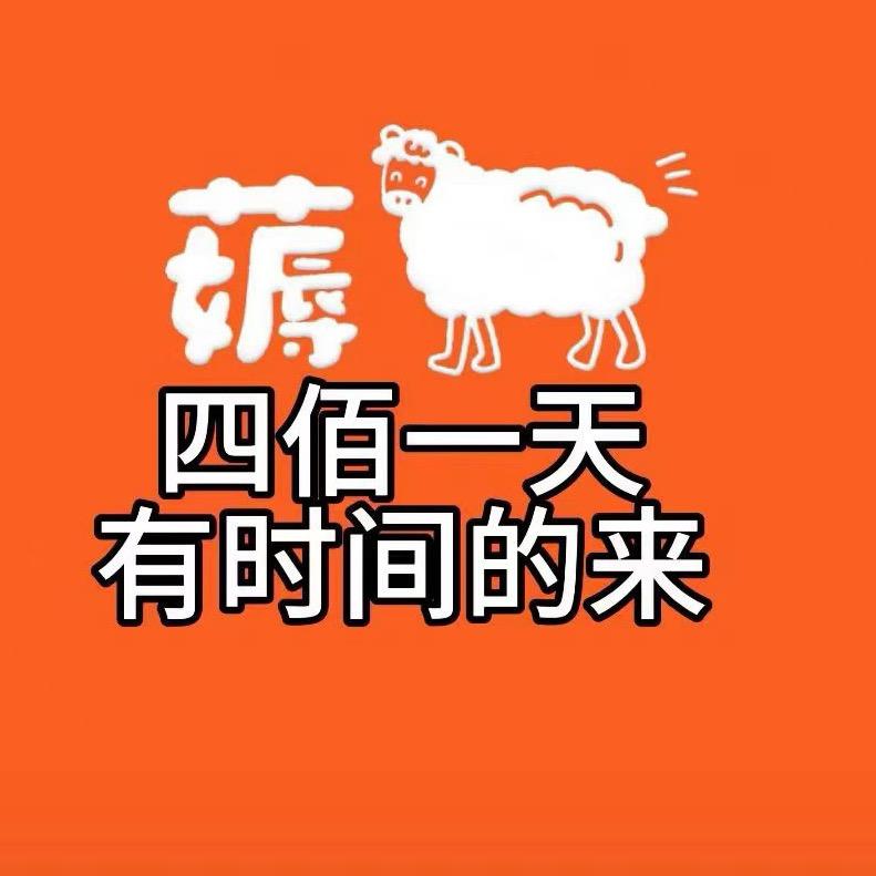 用户5316795259691