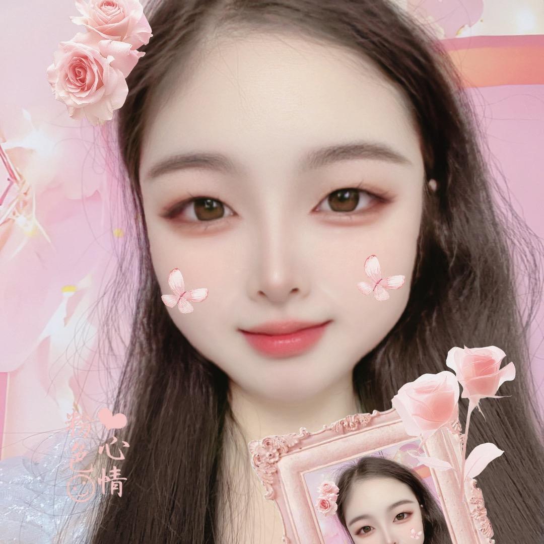 瑶瑶
