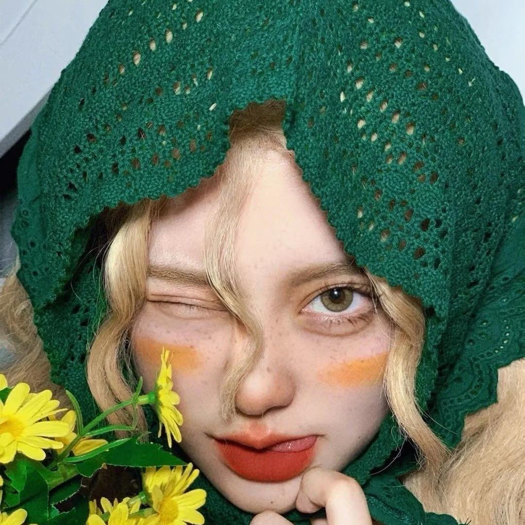 一朵难养的花
